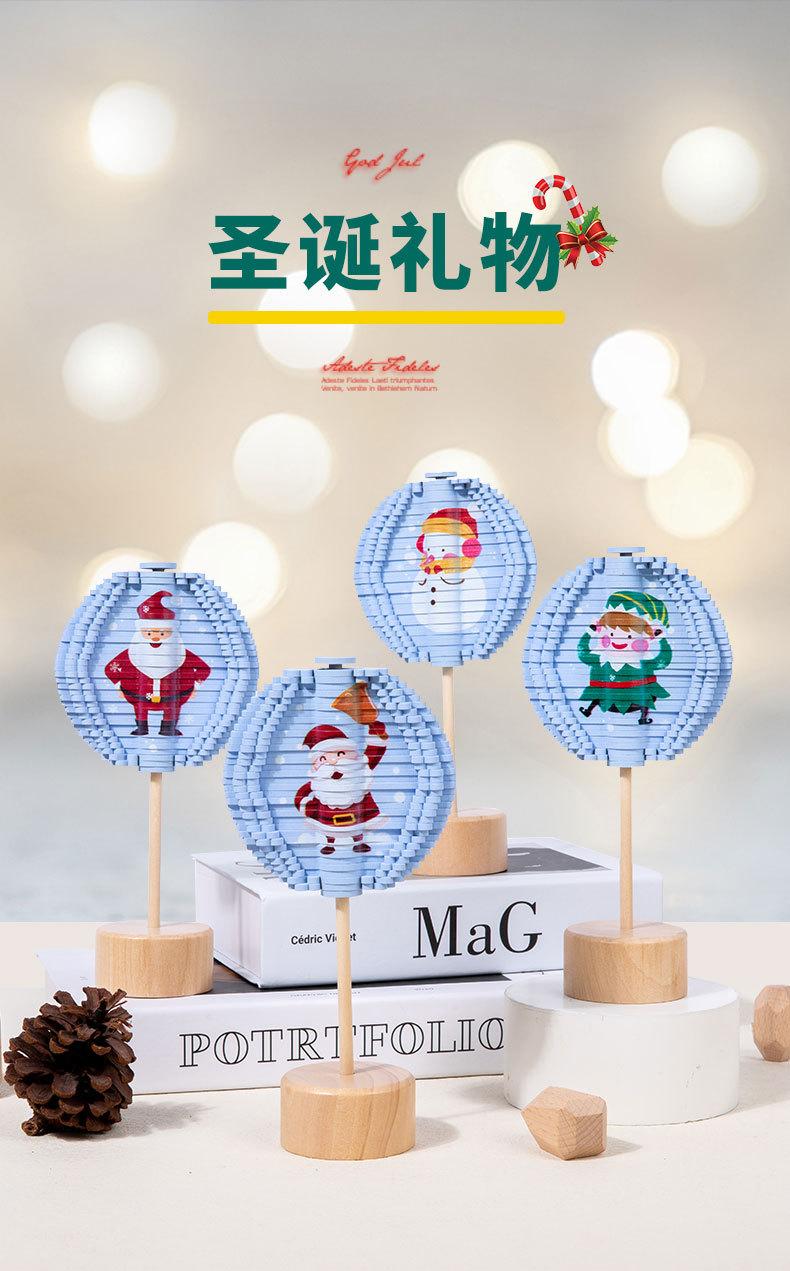 Product Introduction of Christmas Ornament Children's Educational Facial Makeup Rotating Lollipop Decompression Decompression Fei's Series Leaves Creative Toys 3
