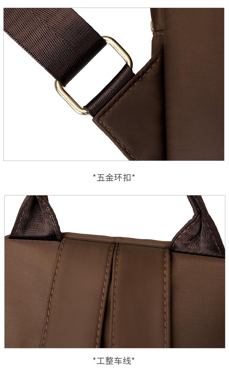 Product Introduction of Ba Lô Nữ, Phong Cách Hợp Xu hướng Thiết Kế Hình Con Cáo, Chăn Lông Cừu, Túi Du Lịch, Thiết Kế Đẹp, Dung Lượng Lớn, Thích Hợp Cho Phụ Nữ, Túi Đeo Vai, Ba Lớp, Sức Chứa Lớn 35