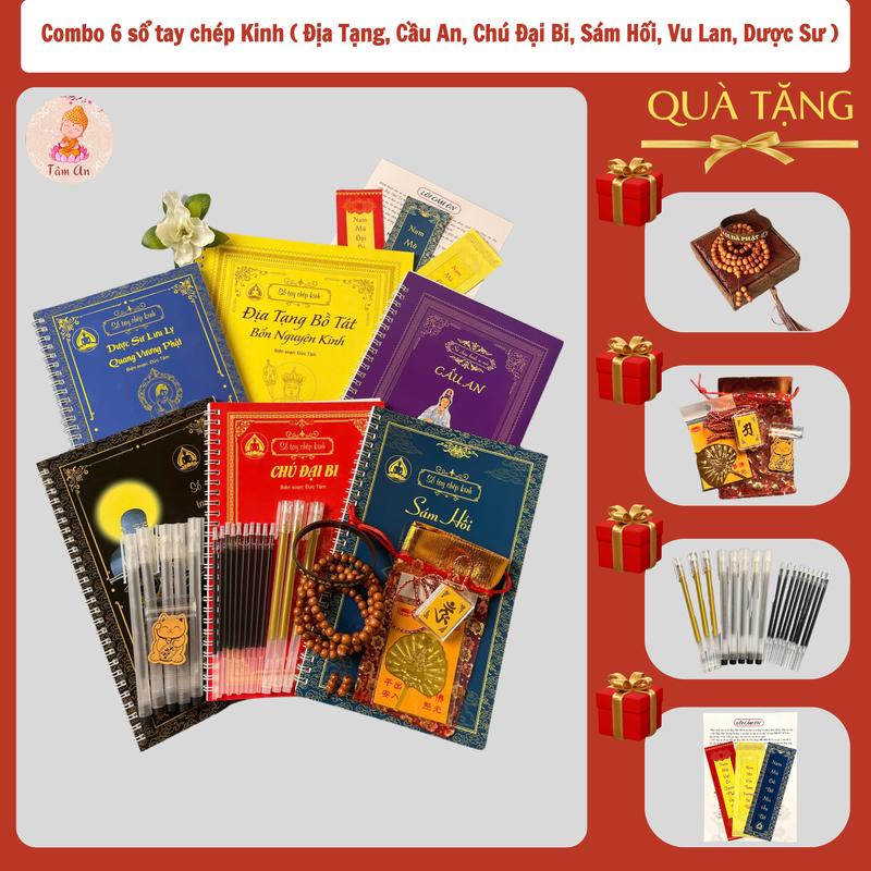 Bộ 6 sách chép kinh Địa Tạng Cầu An Sám Hối Chú Đại Bi Dược Sư Vu Lan in mờ TẶNG 1vòng tay 1vòng cổ 108 hạt 1bộ quà tặng mèo thần tài túi gấm lá bồ đề chú lăng nghiêm + 3 bút nhũ vàng 5 bút mực đen 10ngòi + thẻ sách hướng dẫn chép kinh