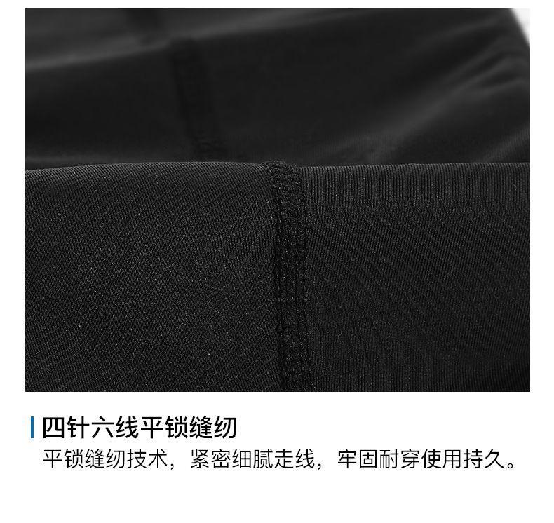 Product Introduction of Đệm Đầu Gối Thể Thao, Bóng Rổ, Dành Cho Trẻ Em, Bảo Vệ Chân, Thiết Kế Tổ Ong, Đồ Bảo Hộ Chống Va Chạm, Bảo Vệ Đầu Gối, Thích Hợp Cho Nam Và Nữ Chuyên Nghiệp, Thích Hợp Để Chạy, Thiết Bị Dài Bi Sport 11