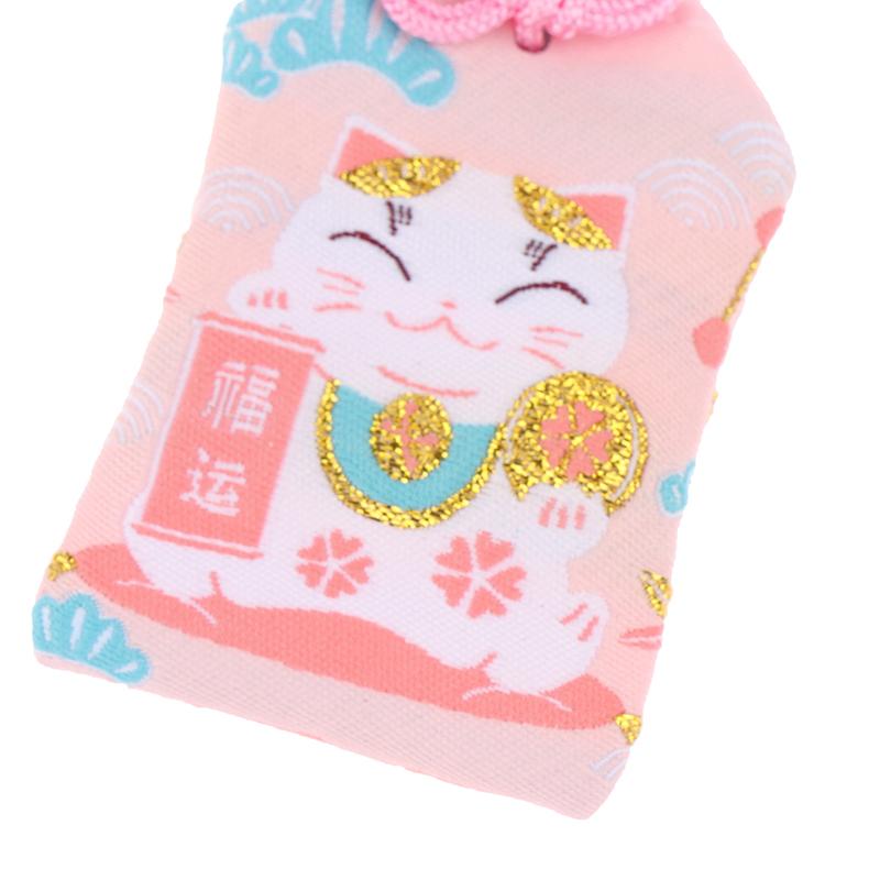 Product Introduction of Mặt dây chuyền quà tặng trẻ em, mới, cổ điển, cầu nguyện Nhật Bản, Trang Sức Bảo Vệ hoàng gia Omamori, tài lộc, thành công, công việc, Chúa giàu có, túi phước lành nhỏ Decor Decor Phòng Đồng 30