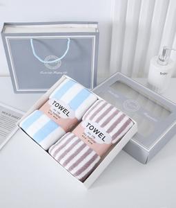 ผ้าเช็ดตัวนาโน ผ้าหนา ลาย ขนาด 35x75 ซม ผ้าขนหนูนาโน ผ้าเช็ดตัวนาโน ผ้าหนา มีกล่องของขวัญ