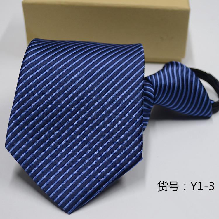 Men's Casual Zipper Tie New Professional Formal Suit Convenient Lazy Tie 7