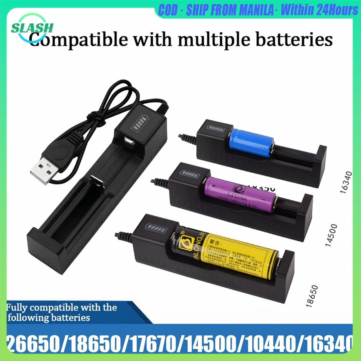 18650 charger แท่นชาร์จแบตเตอรี่ รองรับถ่านหลายรุ่น ที่ชาร์จ3.7V