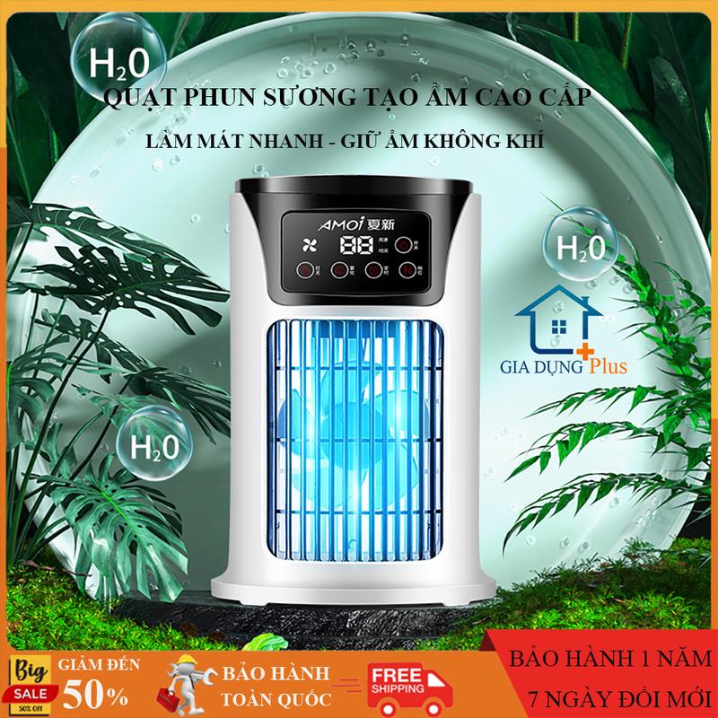 Quạt phun sương mini, quạt điều hòa hơi nước phun sương để bàn tích hợp đèn ngủ và 6 tốc độ gió. Bảo hành 1 năm, đổi mới trong 7 ngày đầu nếu có lỗi của nhà sản xuất.