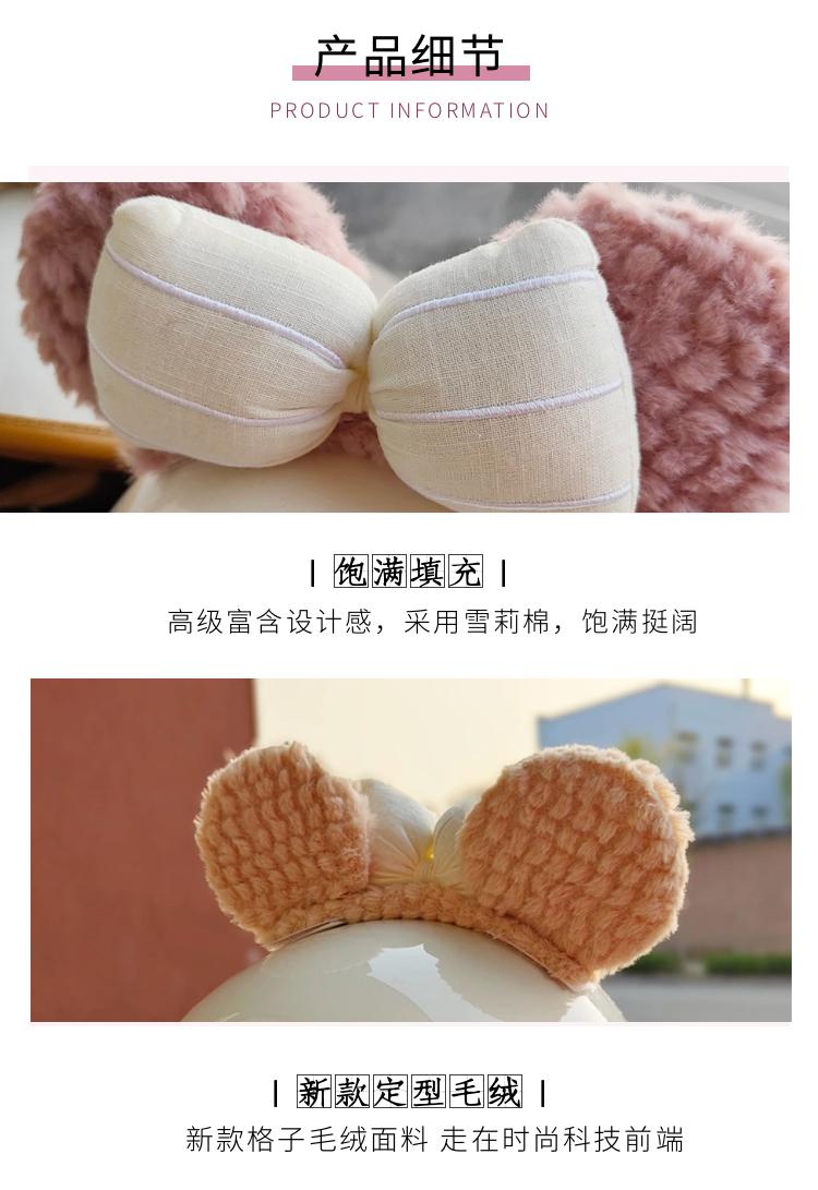 Product Introduction of Đồ Trang Trí Mũ Bảo Hiểm, Thiết Kế Tai Gấu Trúc, Thích Hợp Cho Mũ Bảo Hiểm Đi Xe Máy Và Trượt Tuyết, Dành Cho Nam Và Nữ, Phụ Kiện Sửa Đổi Hình Miêu Tả, Hàng Mới Về 2025 3