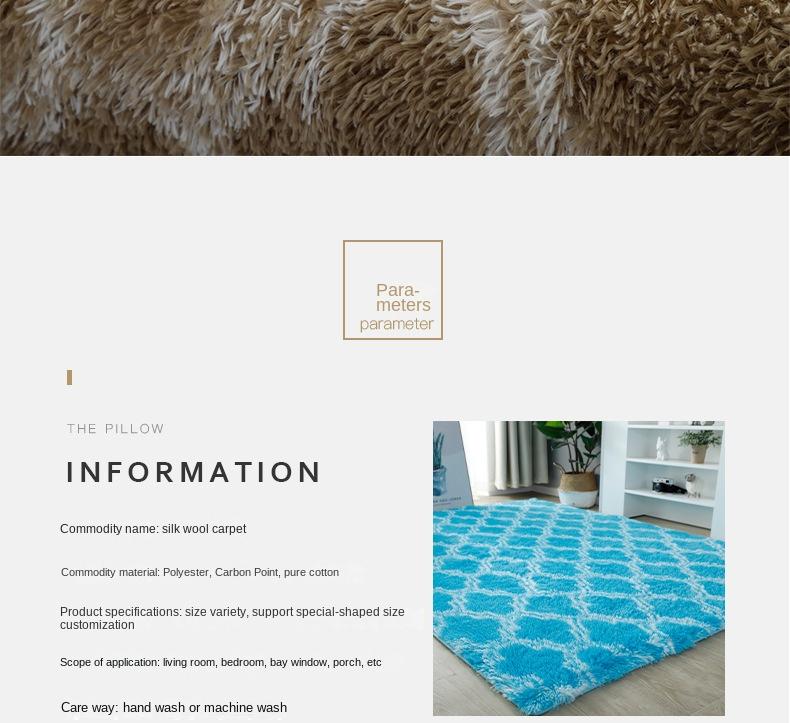 Product Introduction of Thảm trải giường hoàn toàn, phong cách Bắc Âu, nâng cấp mềm mại và mịn màng, nhuộm cà vạt, với mô hình len và lụa, thích hợp cho phòng Khách, bàn trà và thảm đầu giường, thảm tóc dài, thảm trang trí đèn lồng, thảm 14