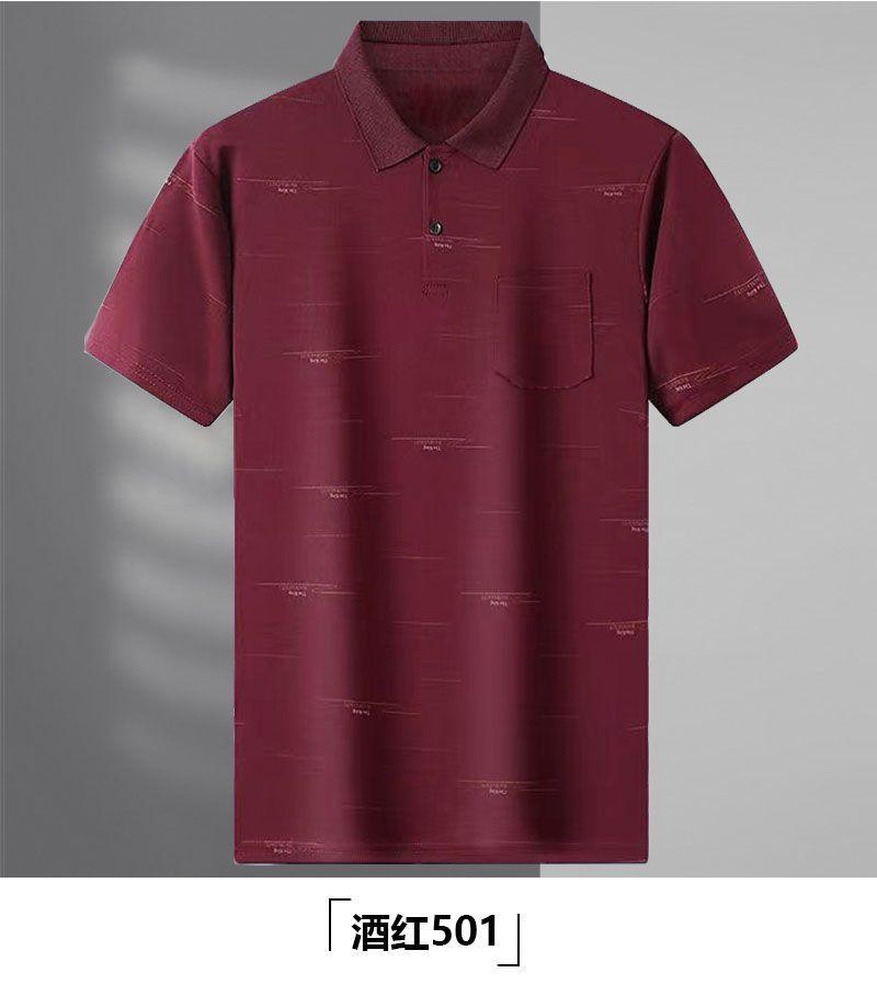 Product Introduction of Áo Polo Có Ve Áo Ngắn Tay, Dành Cho Bố Và Ông Lớn Tuổi Trung Người, Dáng Rộng Vừa Vặn, Áo Thun ngắn Tay, Dành Cho Nam, Thích Hợp Cho Nam Trung Niên Và Cao Tuổi, Hàng Đầu Menswear Shirt Ong 13