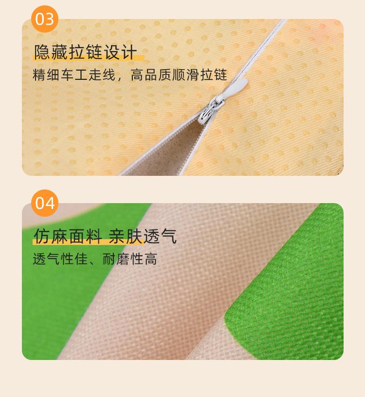 Product Introduction of Moxibustion Cushion Electric Heating Chen Moxa Cushion Red Flower Rose Moxa Seat Cushion Office Hip Hot Compress Moxibustion Pad 13