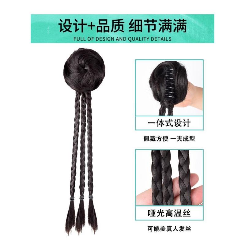 Tóc Giả Bện Đuôi Ngựa Nữ, Phong Cách Trung Quốc Y2k, Phong Cách Trung Quốc Mới, Đầu Bóng Lấy, Trông Tự Nhiên, Cos Bện, Tóc Giả Bện Mới 3