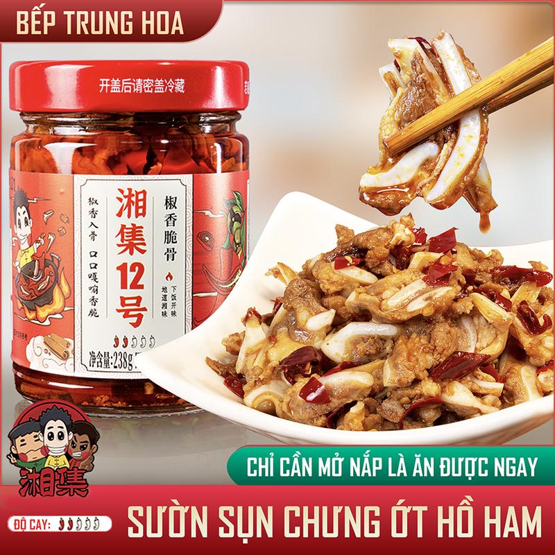 Sườn Sụn Chưng Ớt Hồ Nam - Hương Vị Cay Giòn - Chỉ cần mở nắp là ăn được ngay
