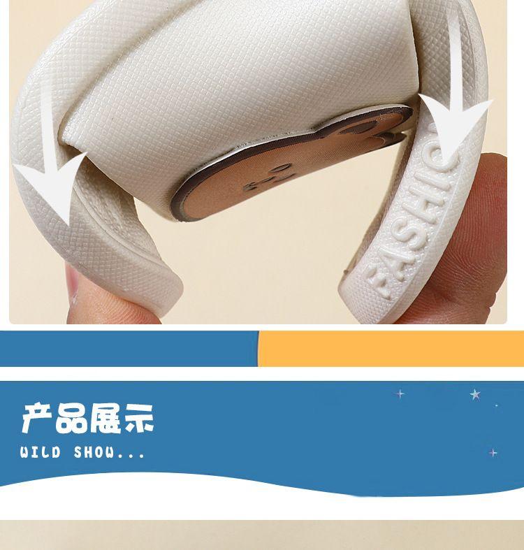 Product Introduction of Dép Lê Trẻ Em, Thời Trang Mới Dễ Thương Mùa Hè, Dép Đi Trong Nhà Trong Nhà Cho Trẻ Em, Chống Trượt, Kiểu Lười, Dép Đôi, Thích Hợp Cho Cả Nam Và Nữ 11