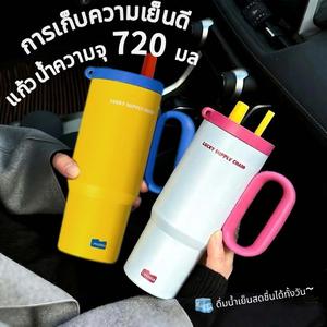 แก้วน้ำความจุใหญ่ 720 มล. วัสดุสแตนเลสเกรด 316 สำหรับอาหาร มีหลอดดูด พร้อมหูจับ แก้วน้ำสำหรับรถยนต์