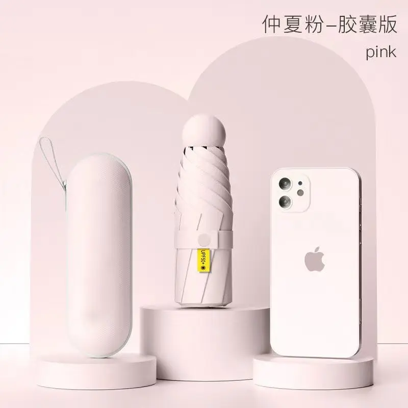 Dù Chống Tia UV MINI Siêu Gọn 6*5 Xương Có Hộp Đựng Chống Sốc