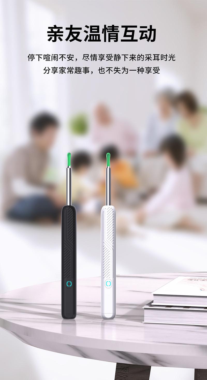 Product Introduction of Dụng Cụ Ngoáy Tai WiFi Không Dây, Camera Otoscope, Ống Nghe, Phát Sáng, Làm Sạch Ráy Tai, Kiểm Tra Răng Miệng, Chăm Sóc Sức Khỏe, Máy Làm Sạch Tai 31