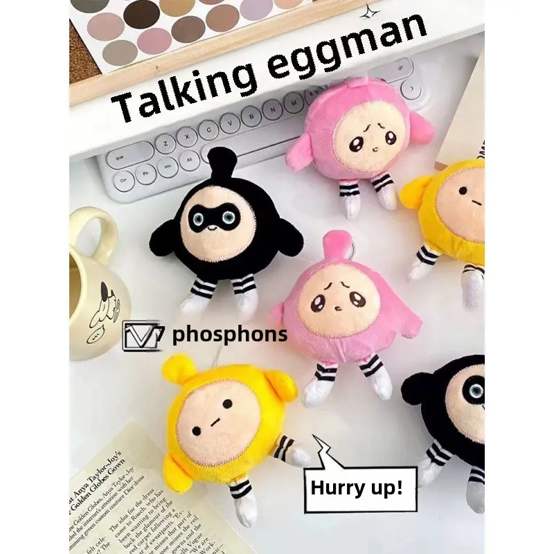 Talking Egg Puff Doll, Doll Keychain, Plush Toy Doll, Voice Egg Puff Pendant, Egg Puff Party Doll