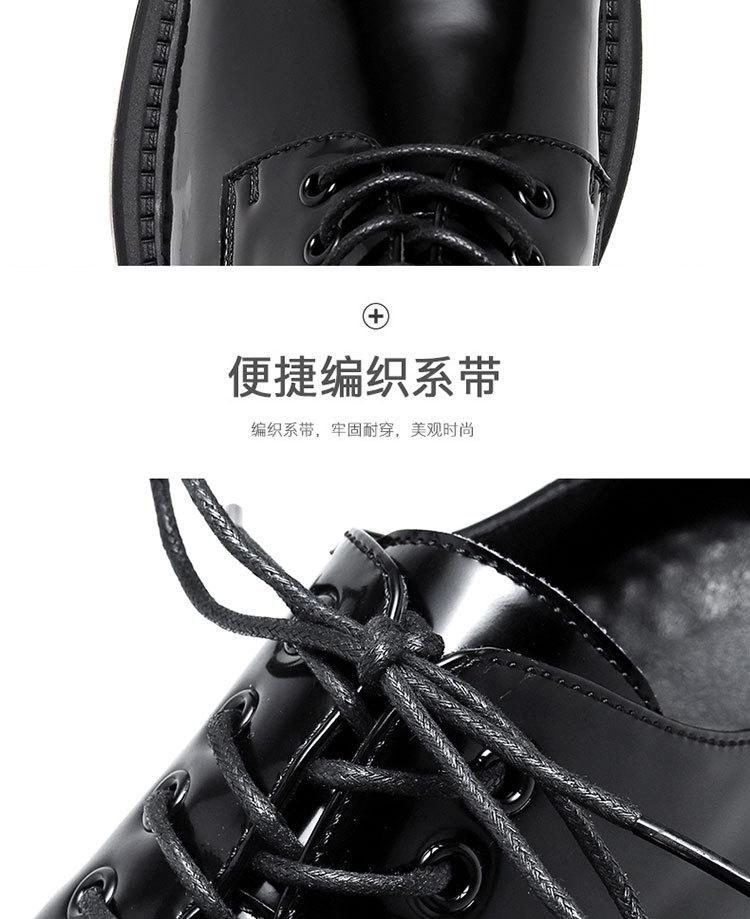 Product Introduction of Giày Da, Thiết Kế Độc Đáo Cao Cấp, Mũi Vuông, Dành Cho Nam, Phong Cách Anh Quốc Ins, Giày Derby Đế Dày Công Sở, Giày Thời Trang Hàn Quốc 6