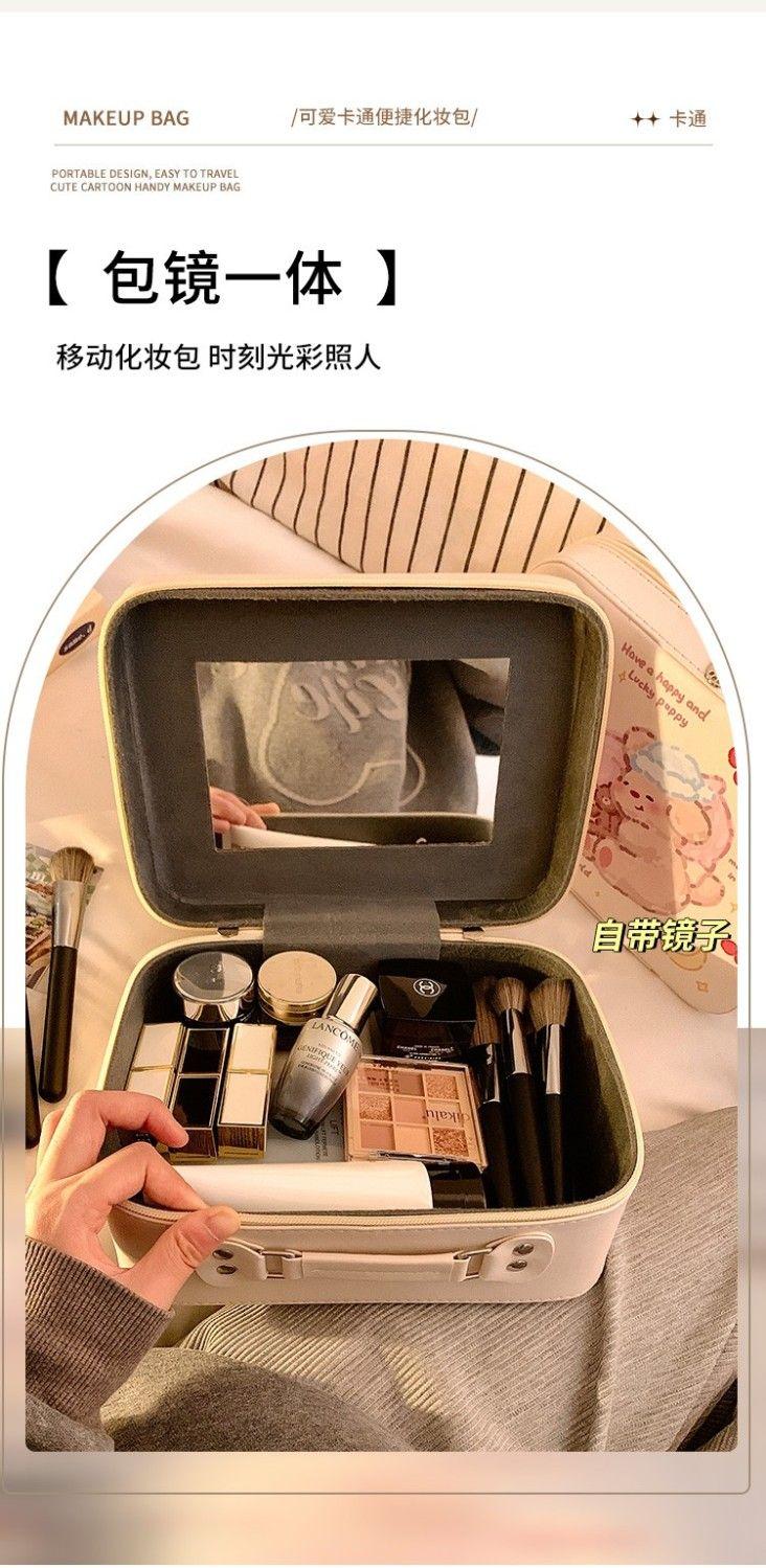 Product Introduction of Túi Đựng Mỹ Phẩm Cầm Tay Thiết Kế Dễ Thương, Dung Tích Lớn, Dành Cho Phụ Nữ, Hộp Đựng Đồ Di Động Hộp Đựng Mỹ Phẩm, Túi Đựng Mỹ Phẩm Một Mảnh Có Gương, Năm 2024 Bag 5