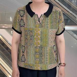 Mom Fashion Polo Shirts Trendy Lapel Tees Women Loose Summer Korean Style Tops Elegant Casual Shirts