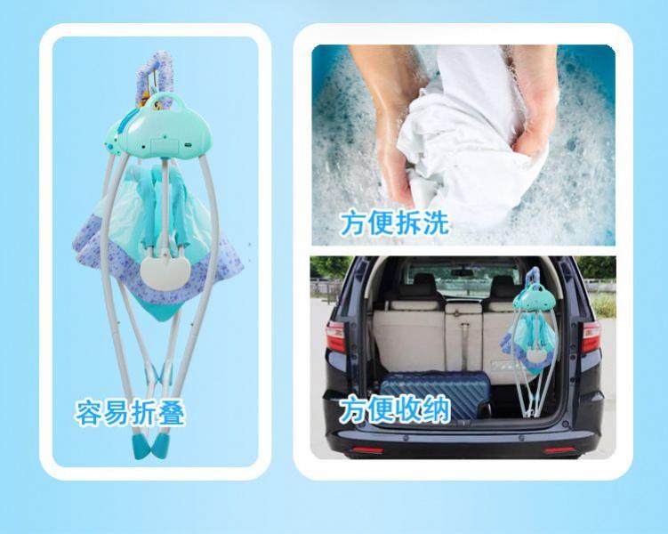 Product Introduction of Baby Electric Bassinet Baby Comfort Sleeping Basket Baby Automatic Cradle Sleep Baby Caring Fantstic Product Foldable 15