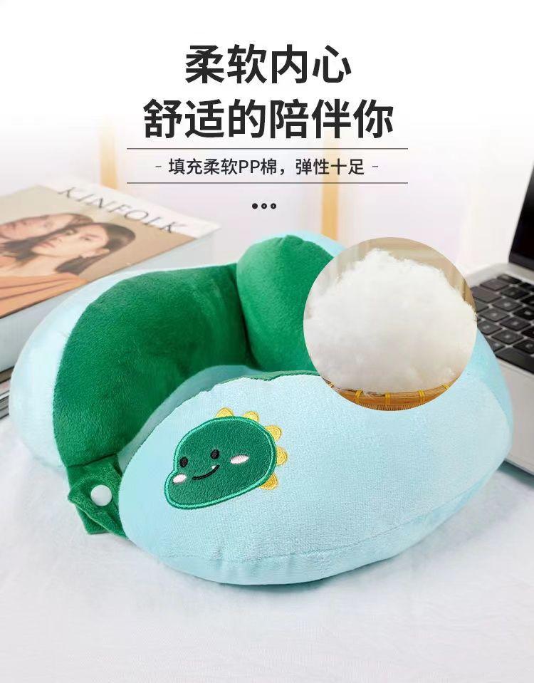 Product Introduction of Khăn Bandana Bảo Vệ Cổ Gối Hình Chữ U, Cho Lái Xe Và Du Lịch, Gối Hình Chữ U Cho Cột Sống Cổ Và Máy Bay, Thích Hợp Để Ngủ Trưa Trên Ô Tô, Cầm Tay Cho Học Sinh, Có Thể Sử Dụng Làm Bịt Mũi 3