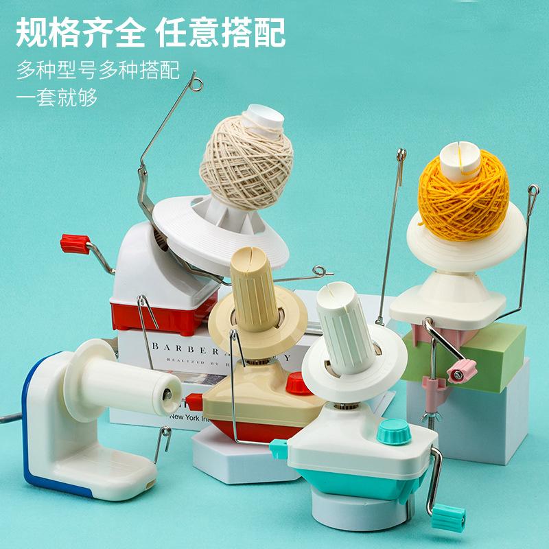 Small Household Yarn Winding Machine, Scarf Winding Yarn, Desktop ...
