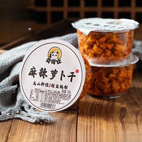 Product Introduction of Spicy Dried Radish Goes with Rice Snack Snack Wholesale 3