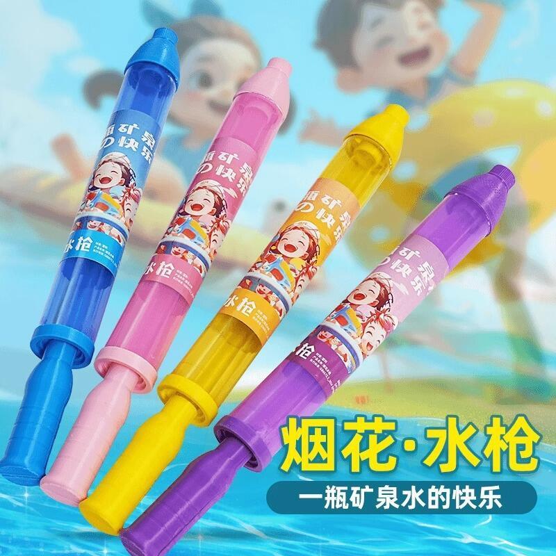 Product Introduction of Đồ Chơi Phun Pháo Hoa, Sáng Tạo, Đạo Cụ Phun Đèn Đường Chai Nước Vui Nhộn đồ  chơi 0