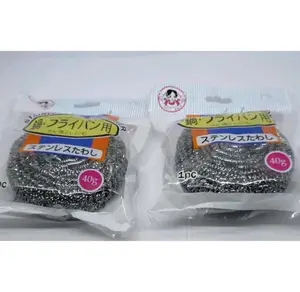 SABUT CUCI PIRING 50 GR/STAINLES