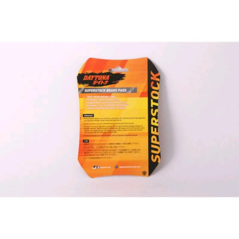 KAMPAS REM BELAKANG PCX 150/160 ADV150 DAYTONA RACING 2