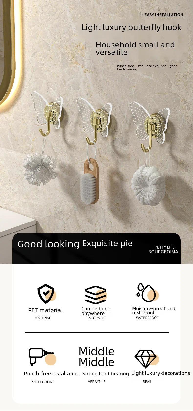 Product Introduction of Elegant Butterfly Hanger Bathroom No-Drill Wall Hook Seamless Hanging Entrance Strong Adhesive Stylish Wholesale Decor Organizer 6