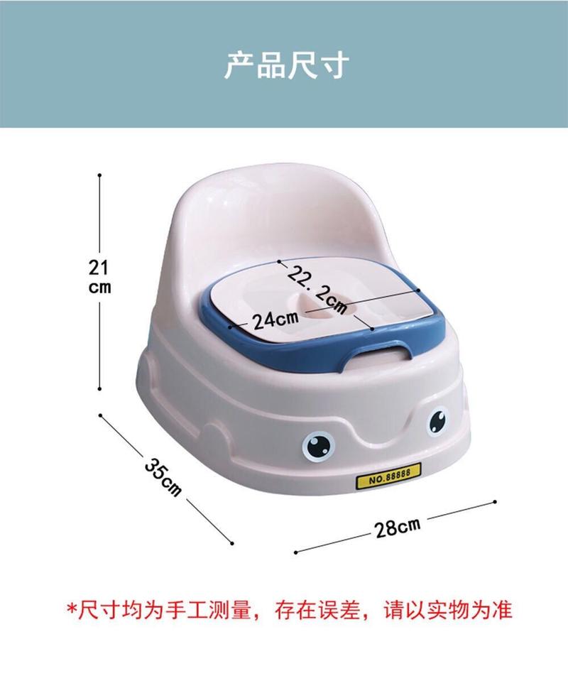 Product Introduction of [3795 Positive Reviews] Children's Toilet Seat Stool for Boys and Girls, Baby and Toddler Toilet, Household Potty, Urinal with Lid, Portable 17