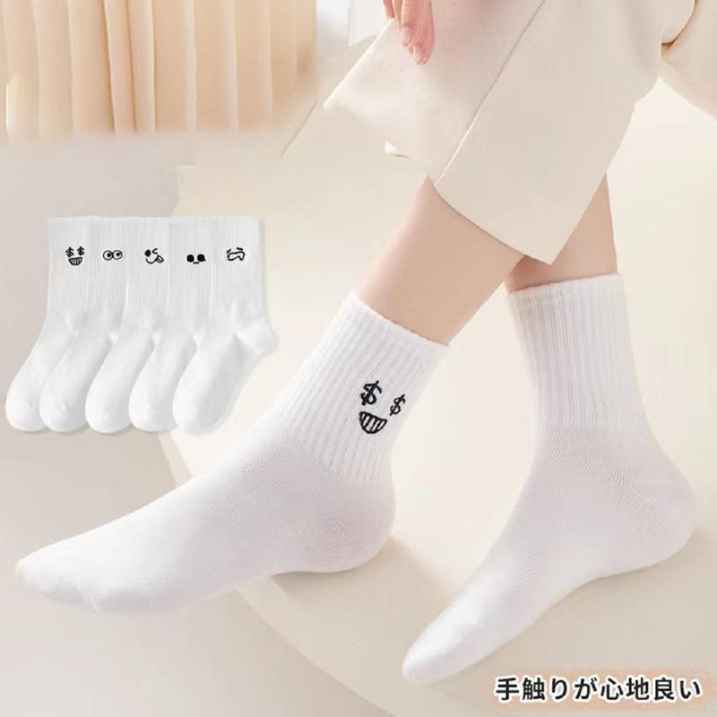 Set 10 Đôi Vớ Nam Nữ Cổ Trung Họa Tiết Biểu Cảm Hoạt Hình Cotton Kem