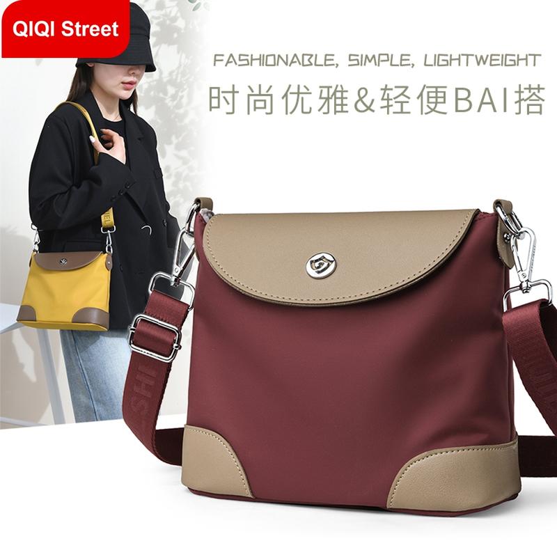 Product Introduction of Túi Messenger Túi Đeo Vai Dễ Phối Đồ Vải Nylon Chống Thấm Nước, Đa Chức Năng, Thích Hợp Đi Làm, Túi Đi Lại Bag Nữ 3