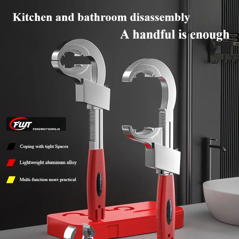 Aluminum Alloy Adjustable Wrench for Large Pipes - Ideal for Bathroom Sink & Drain Disassembly