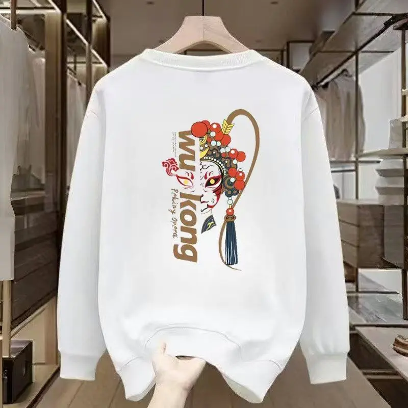 Young Men's Spring and Autumn round Neck Printed Loose Top Pullover Trendy plus Size Men's Clothing Sweater Long Sleeve Thickened
