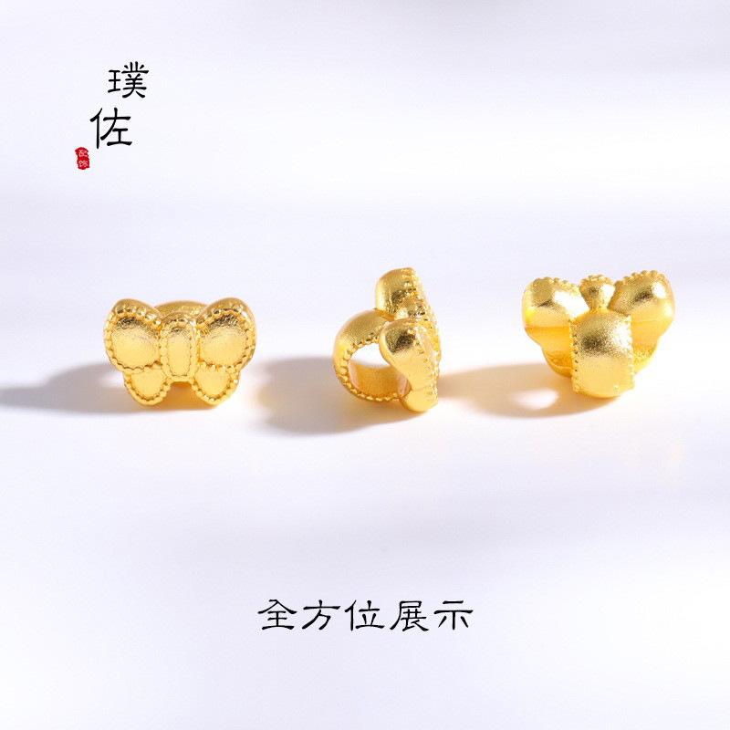Product Introduction of Placer Gold DIY Accessories Bow Girl Fairy Style Bracelet Bracelet Beaded Women Cute Beads Accessories Necklace 1