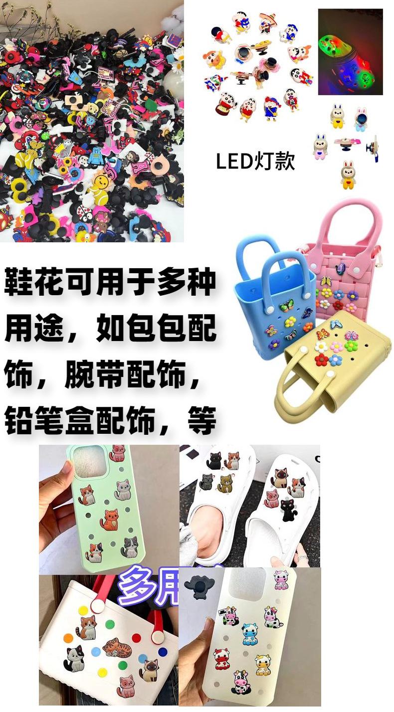 Product Introduction of Đồ Trang Trí Giày, Chặn Thông Gió, Chủ Đề Tiệc Tình Yêu Ngày Lễ Tình Nhân, Làm Bằng PVC, Đồ Trang Trí Khóa Giày, Phụ Kiện Tự Làm, Bán Buôn Có Sẵn 7