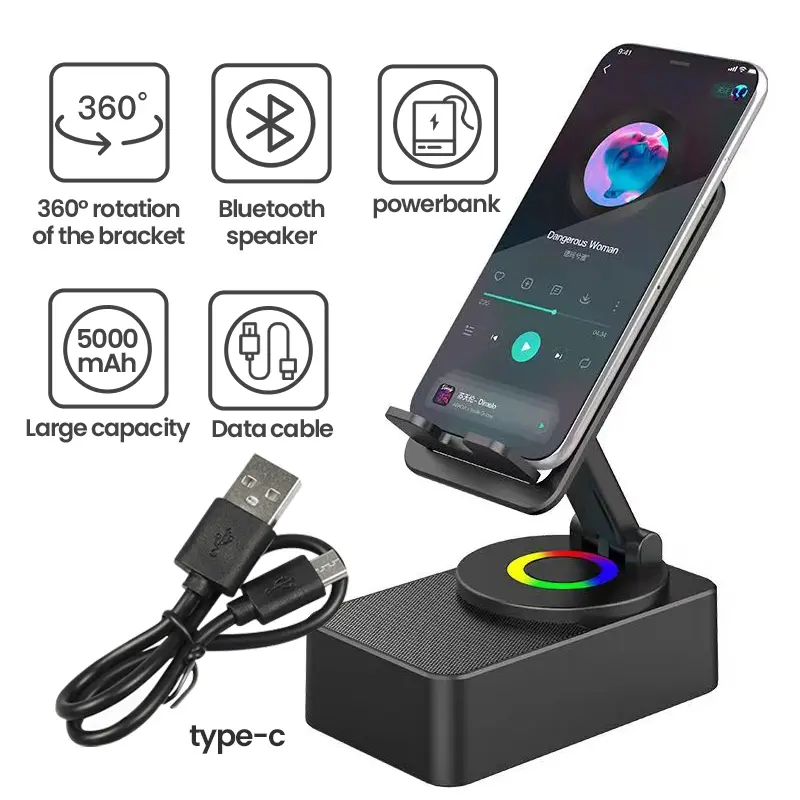F18 3 In 1 Multifunctional Mobile Phone Desk Holder Stand with Sound Amplifier Foldable Bluetooth Audio Speaker