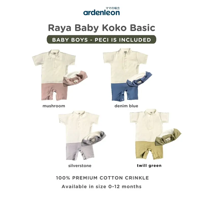 Ardenleon Setelan Bayi Raya Baby Koko Set Basic Crinkle - Setelan Lebaran Anak Laki/ Set Lebaran/ Baju Koko Lebaran/ Baju Lebaran Bayi 0