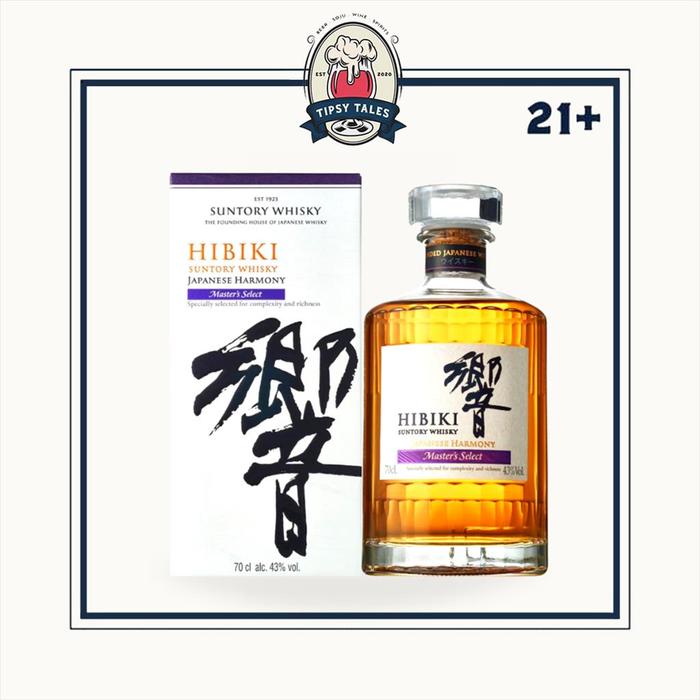 Gambar Suntory Hibiki Japanese Harmony Master`s Select 700ml dari Tipsy Bro Kota Surabaya Tokopedia