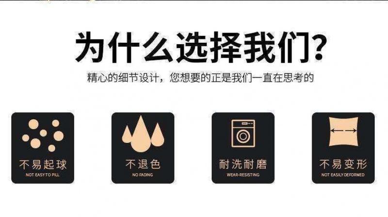 Product Introduction of Áo Len, Thương Hiệu Thời Trang Nam, Áo Thun Dài Tay, Phong Cách Đẹp Trai, Cổ Tròn, Cổ Vuông, Hàng Mới Về 2024, Thích Hợp Cho Mùa Xuân Và Mùa Thu, Thiết Kế Xếp Ly, Áo Khoác Nam Menswear Hoodie 2