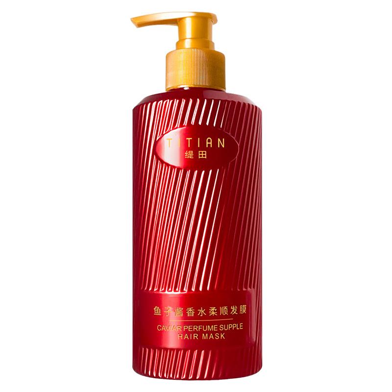 Dầu gội, dầu xả với chiết xuất trứng cá muối, 400ml giúp tóc mềm mại, bồng bềnh mềm mượt, lưu hương 9