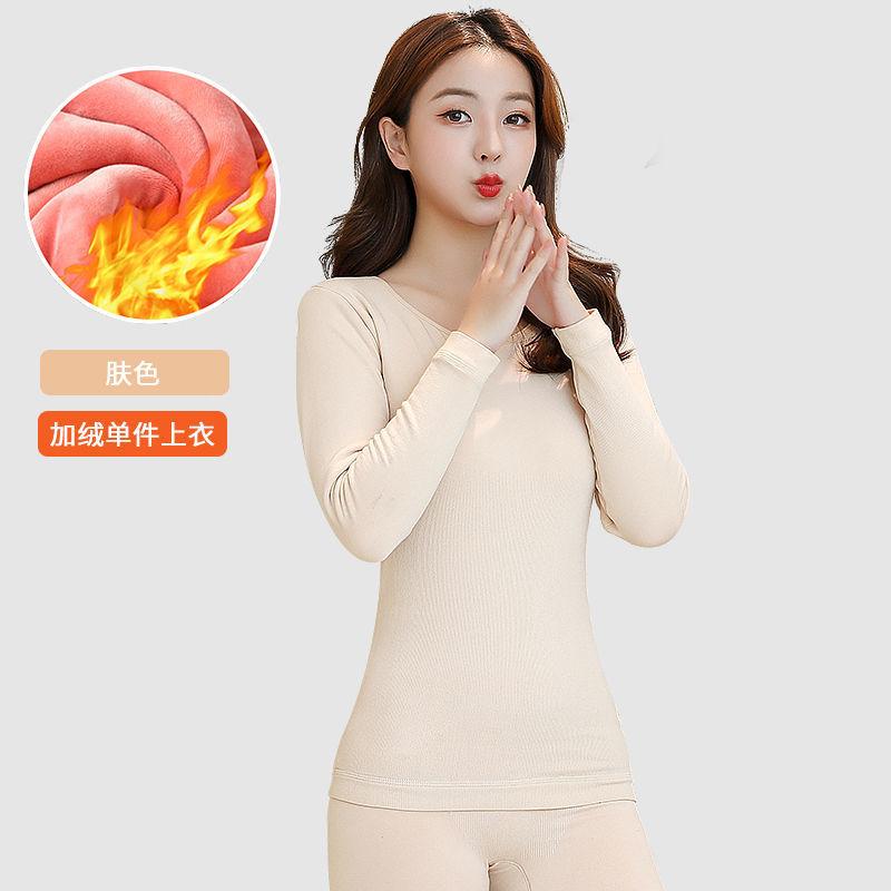 Product Introduction of Bộ Đồ Áo Liền Quần Giữ Nhiệt Mùa Đông, Dành Cho Nữ, Nhiệt Độ Không Đổi 37 Độ, Lót Lông Cừu Không Đường May, Dày Dặn, Thích Hợp Cho Học Sinh, Áo Lót, Quần Dài, Quần Áo Mùa Thu, Bộ Sưu Tập 2024 15