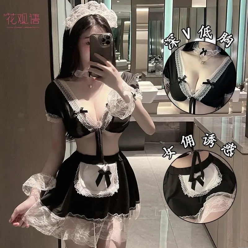 Bộ Đồ Hầu Gái, Bộ Đồ Ngủ Ren Cổ Chữ V, Phù Hợp Với Hoạt Động Cửa Hàng Mới, Phù Hợp Với Cô Hầu Gái Tốt