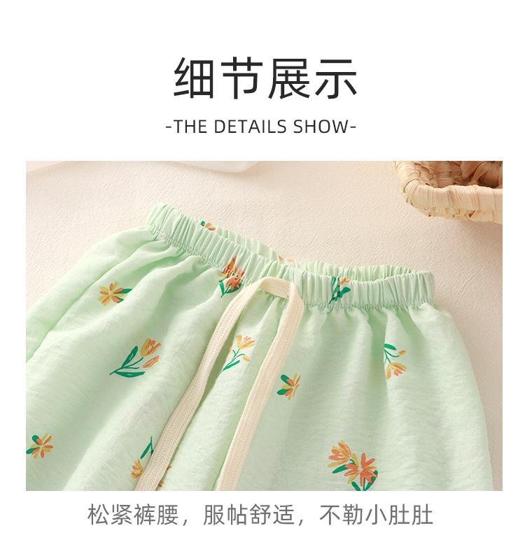 Product Introduction of Quần Chống Muỗi, Dành Cho Trẻ Em, Quần Mỏng Mùa Hè Mới, Quần Đèn Lồng, Cho Bé Trai Và Bé Gái, Phong Cách Hàn Quốc, Quần Trẻ Em, Bán Buôn Có Sẵn 15