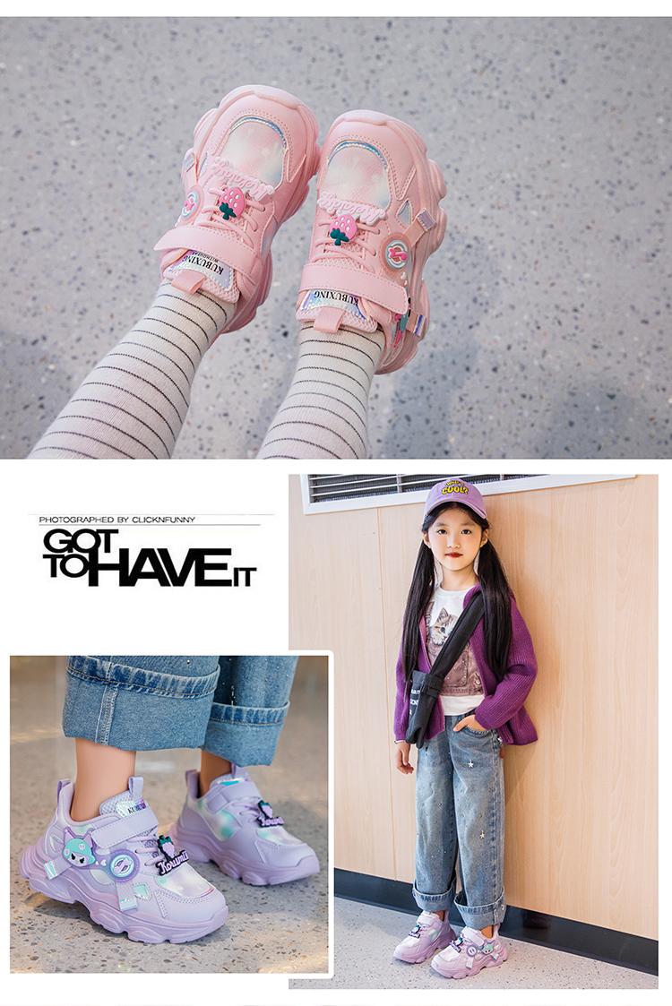 Product Introduction of Kids Shoes Girls Toddler Sneakers Cartoon Casual Walking Shoes Size26-37 7