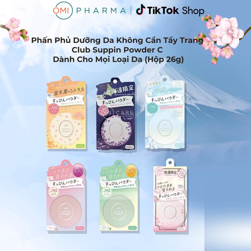 Phấn Phủ Dưỡng Da Club Suppin Powder C Hương Hoa Hồng Nhật Bản (Hộp 26g)