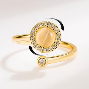 แหวนหมุนได้, แฟชั่น, สไตล์มินิมอล INS, หรูหราราคาไม่แพง, แหวนมูนสโตน, แหวนตาแมว, แหวนปรับได้, ปรับขนาดได้, การออกแบบหมุนได้, สไตล์หรูหราที่เป็นเอกลักษณ์, พลอยสีทอง, แหวนวิตกกังวล, เครื่องประดับเงิน