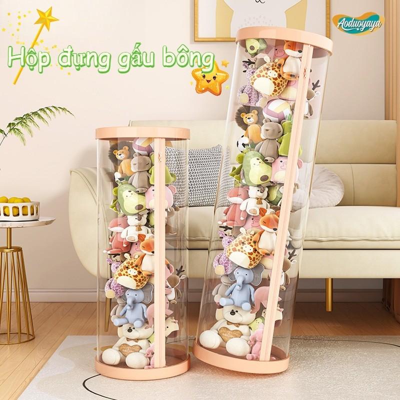  Hộp đựng đồ chơi thú nhồi bông em bé bằng PVC trong suốt Hộp đựng gấu bông Chống bụi dễ sử dụng 